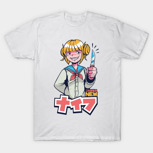 My New Knife T-Shirt by MajorCompany